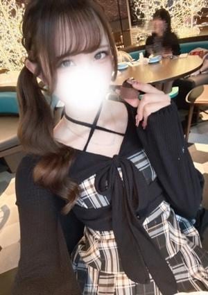 すい