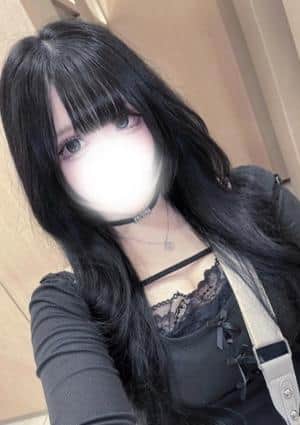 あてな