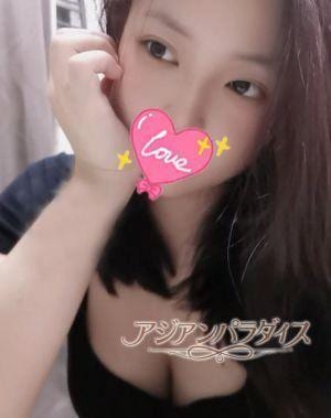ねね