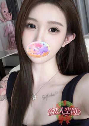 バナナ