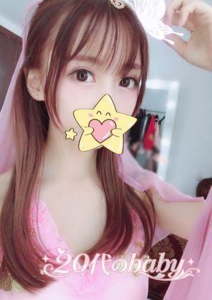 ひかり