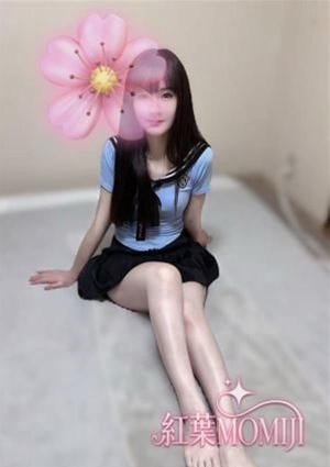 もも