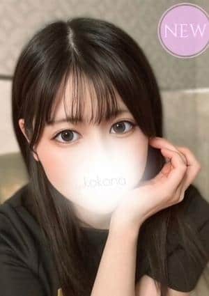 西宮 ここな