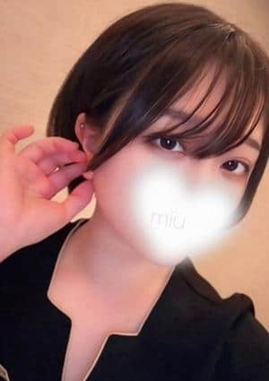 有松 みう