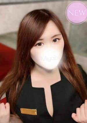 夢乃 みやび