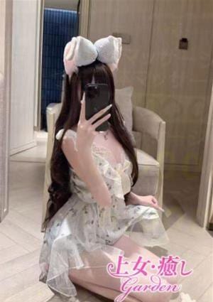 愛 ベトナム人