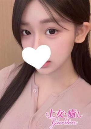 さとみ