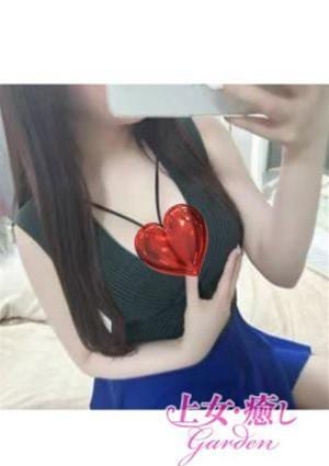 みやこ