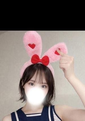 すず