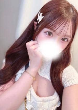 にあ