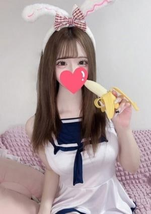 れあ