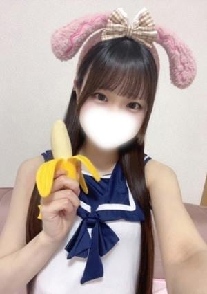 みらい