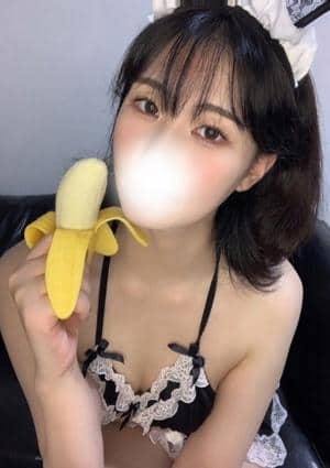 るり