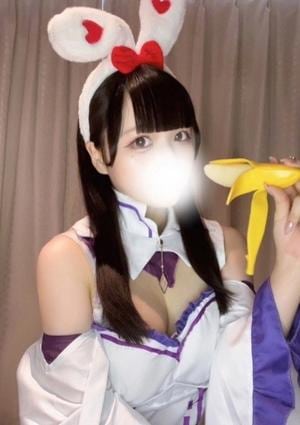 しらたま