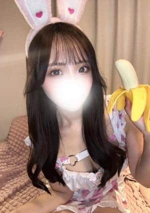 まり