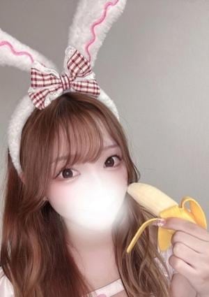 うらら