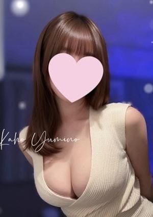 弓乃かほ