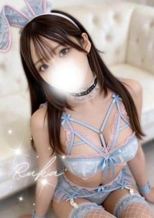 咲野るか