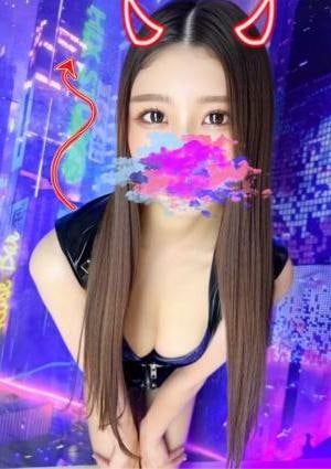 NAYU
