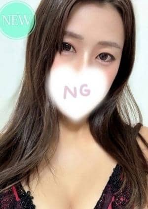 日高 るり