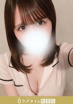 高橋りな