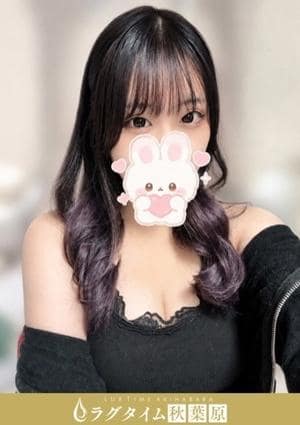 佐山あおい