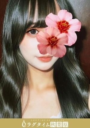 更科りおな