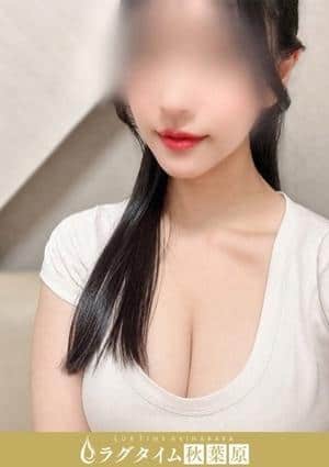 橘ゆり