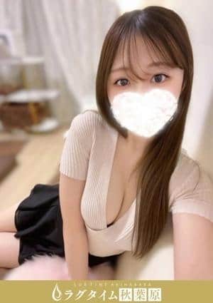 水川まりん