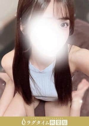糸師もみじ