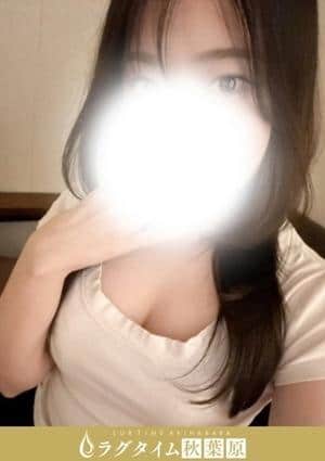 花井なぎ