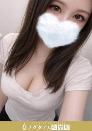 峰あこ