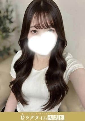 加藤みおな
