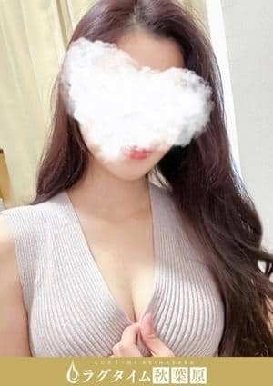 夜空みづき