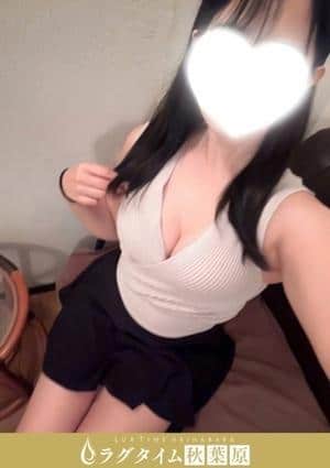 瞳みらい