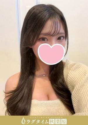 白川ゆの