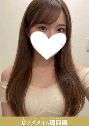 胡桃ななせ