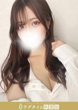 星川あい