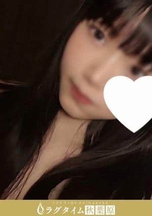 和泉かがり