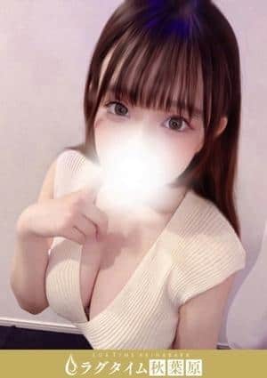 七星うた