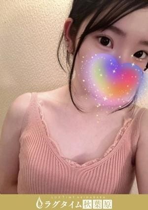 片桐ゆか