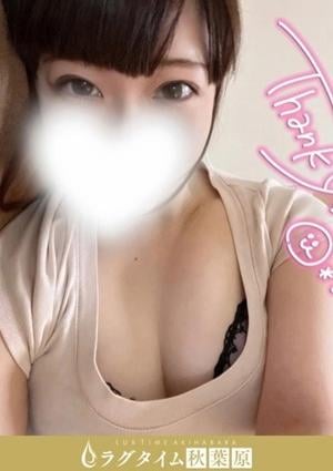 犬神あずき