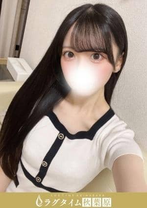 早坂もか