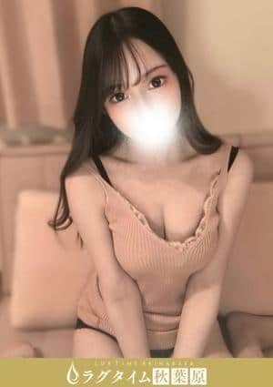 結城みう