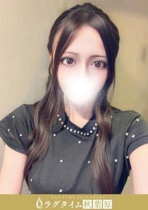 真壁あいか