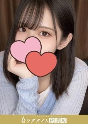 朝日なる
