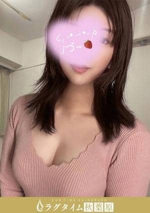 百田そよか