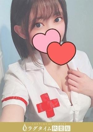 三好ひめか