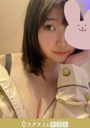 桜井あやみ