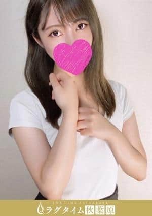 葛城えれな